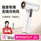 GBTWUSB充電式無(wú)線吹風(fēng)機(jī)高速大風(fēng)力宿舍學(xué)生用聯(lián)考專用便攜式不插電速干冷熱風(fēng)超長(zhǎng)續(xù)航小功率吹風(fēng)筒 【3萬(wàn)轉(zhuǎn)標(biāo)配】白色/3檔強(qiáng)風(fēng)+15600毫安續(xù)航