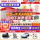 貝因美愛加(粉愛+)嬰兒配方奶粉1段(0-6月齡)800克g 含乳鐵蛋白 6罐+1豪禮(掃碼至高得188元紅包)