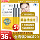 壯大夫海芝牌逗特可麗丸美容祛痤瘡痘痘粉刺官方正品保障旗艦店 6袋*5盒【頑固裝】日常美白祛痤瘡，92.3%用戶