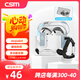 創(chuàng)思米 適用于AirPods四代保護(hù)套防摔機(jī)甲殼蘋果四代無(wú)線藍(lán)牙耳機(jī)套防丟機(jī)甲風(fēng)創(chuàng)意手機(jī)支架 藍(lán)色