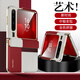 艾美辰【中軸防護(hù)】適用華為purax手機(jī)殼 purax典藏版折疊屏保護(hù)殼 闊屏全包防摔高端商務(wù)男女生-紅
