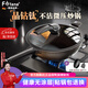 Fofana德國(guó)有鈦無涂層炒鍋家用不粘鍋炒菜鍋燃?xì)庠铍姶艩t通用平底鍋 新款鯨魚微壓炒鍋送蒸籠 32cm