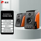 惠威（HiVi）M200MKIII+無線藍(lán)牙HiFi音箱 2.0有源電視電腦客廳書房音響 M200MKIII+經(jīng)典HiFi音箱