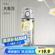希樂(lè )（cille）塑料水杯tritan男女學(xué)生大容量便攜戶(hù)外運動(dòng)健身隨手杯子灰600ml