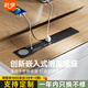 舒享 嵌入式插座桌面插座插排島臺(tái)桌面書桌餐桌隱藏插座滑蓋嵌入式排插 3電源1A1C+無線充（黑色帶1.8米線）