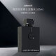 ARMAF阿瑪芙夜店狂歡男士淡香水105ml辛辣木質(zhì)調(diào)男士生日七夕禮物自營