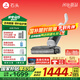 石頭（roborock）A30 Pro Steam 洗地機(jī) 國家補(bǔ)貼 智能吸拖洗一體機(jī) 家用掃地?zé)o線電動拖把手持超薄180°平躺 0纏毛 A30 Pure(性能先鋒）