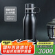 contigo康迪克運動保冷水杯不銹鋼保齡球保溫杯 600ml黑色HBC-MAT005