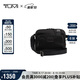途明（TUMI）FREMONT男士胸包尼龍時(shí)尚休閑通勤斜挎包單肩包02223305HKO禮物