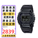 卡西歐（CASIO）手表男G-SHOCK小方銀金塊光能藍(lán)牙電波防水多功能電子日韓表禮物 全金屬黑武士GMW-B5000GD-1