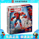 樂高（LEGO）76308  蜘蛛俠機(jī)甲大戰(zhàn)反毒液  超級(jí)英雄漫威系列拼裝生日禮物