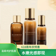 麗之泉旗艦正品實體同款靚膚液精華液養(yǎng)顏液收縮毛孔補水保濕修復(fù)提亮新品第四代 麗之泉三件套