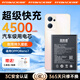 菲耐德 OPPO Reno7電池Reno7SE手機大容量更換適用于換opp0 BLP893/BLP895內置耐用電池換新 【OPPO Reno7電池】4500mAh