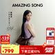 Amazing Song乙頌女包【陳都靈同款包包】甜甜圈HOBO小號單肩斜挎包禮物女