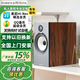 寶華韋健606S3書架式音箱 家庭影院 HIFI音響 2.0無源音箱 高保真客廳電視 606 S3書架箱【顏色備注】