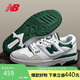 NEW BALANCE籃球鞋男鞋女鞋復(fù)古運(yùn)動休閑板鞋鞋BB550系列BB550WT1 40.5