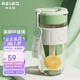 物生物（RELEA）玻璃杯水杯大容量男女士咖啡杯吸管杯泡茶杯送女友杯子520節(jié)禮物
