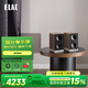 意力（ELAC）CONNEX DCB41發(fā)燒級(jí)桌面音箱有源HiFi音響電腦音響USB接口高保真藍(lán)牙音響 胡桃色一對(duì)
