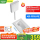 箭牌蹲便器水箱套裝蹲坑陶瓷大便器蹲廁蹲便池AE5007【國(guó)家補(bǔ)貼10%】
