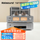 諾普聲（Nobsound）DX-925膽機(jī)無線藍(lán)牙HIFI音響套裝 功放組合 CD播放器DV-925 TAP925（膽機(jī)+播放機(jī)）