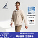 諾帝卡（NAUTICA）【單件直降】春夏新款雙面珠地親膚舒適半拉鏈翻領(lǐng)衛(wèi)衣男KO4306 米白色1NL M