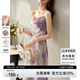 尚都比拉夏季吊帶裙女時(shí)尚抽象風(fēng)撞色印花中長款吊帶連衣裙 白底粉花 S