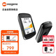 邁金（Magene）C606 Pro智能GPS碼表山地公路自行車騎行導(dǎo)航觸控彩屏表騎行裝備
