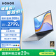 榮耀MagicBook X16 戰(zhàn)斗版【國家補貼】英特爾酷睿i5標(biāo)壓 16+512G 16吋高清護眼屏 輕薄本筆記本電腦