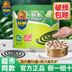 超威蚊香家用驅蚊滅蚊接灰盤(pán)客廳戶(hù)外殺蚊防蚊非無(wú)毒無(wú)煙無(wú)味黑蚊香盤(pán) 加大圈50盤(pán)+防火接灰爐