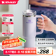 STANLEY巨無霸吸管杯水杯杯子大容量不銹鋼保溫杯辦公車載887ML-香蘭紫