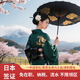 日本單次旅游簡(jiǎn)化簽證拒一賠二資料極簡(jiǎn)【無(wú)財(cái)力也可辦理】 僅包含簽證辦理加急插隊(duì)服務(wù)