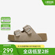 百思圖25夏復(fù)古戶(hù)外休閑勃肯鞋厚底女拖鞋B9311BT5 灰色 37