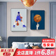 戀之屋兒童房裝飾畫勵志青少年籃球海報NBA男孩床頭壁畫房間臥室掛畫 籃球少年 B 50*70+40*60/晶瓷/適合1.5米床 PVC/圓角/黑框