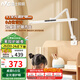 雷士（NVC）護(hù)眼桌夾臺(tái)燈AA級(jí)學(xué)習(xí)家用燈全光譜臥室床頭燈讀寫帶時(shí)鐘夾燈V1