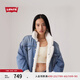 Levi's李維斯冬季女士美式復(fù)古保暖休閑寬松毛領(lǐng)藍(lán)色牛仔夾克外套 淺藍(lán)色 L