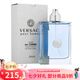 范思哲（VERSACE）男香迪倫海神經(jīng)典香水 持久清新淡香七夕情人節(jié)生日禮物送朋友 經(jīng)典同名男香100ml簡(jiǎn)裝無(wú)瓶蓋