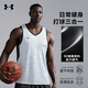 安德瑪（Under Armour）速干短袖T恤男士運(yùn)動(dòng)背心健身服夏季潮流簡約跑步籃球衣專業(yè)訓(xùn)練