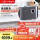東菱（Donlim）布藝清洗機(jī)多功能蒸汽清潔機(jī)全屋蒸汽洗吸一體機(jī)家用洗地毯機(jī)布藝沙發(fā)床墊窗簾清潔神器DL-6906