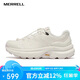 邁樂(lè )（Merrell）運動(dòng)戶(hù)外徒步鞋FREE STRIDE邁行女款減震防滑登山鞋象牙白39