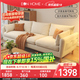 EON HOME沙發(fā)客廳小戶型沙發(fā)現(xiàn)代簡約直排沙發(fā)北歐棉麻布藝沙發(fā)可全拆洗 2.1米三人位-48H發(fā)貨 米白(高密度海綿+云感包)48H發(fā)貨