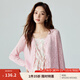 茵曼（INMAN）法式鏤空遮陽(yáng)衫女2025春季氣質(zhì)V領(lǐng)舒適田園針織開(kāi)衫空調(diào)衫 藕粉色 L