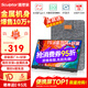 雕塑家 便攜式顯示器15.6英寸便攜屏 顯示屏擴(kuò)展屏 電腦手機(jī)筆記本 PS4/5 Switch副屏一線直連MF16LC