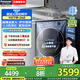 松下（Panasonic）滾筒洗衣機10公斤超薄全自動洗烘一體機【小薄荷SD】大內筒水氧泡沫凈空氣洗高溫除菌 XQG100-SD151