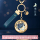 博物文創(chuàng)朝朝暮暮星河流沙鑰匙扣環(huán)汽車掛件書包情侶女生日禮物七夕 朝日款