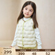 高梵兒童羽絨服黑金5.0鵝絨服男女童寶寶保暖輕薄羽絨馬甲可收納內膽 YT乳酪白 90 (充絨量18g)