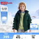 Levi's李維斯童裝男女童羽絨服冬季新款加厚外套童裝面包服 梧桐綠 150 /72 【建議身高140-152cm】
