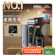博朗【國(guó)家補(bǔ)貼】9系巔峰版護(hù)理中心充電盒禮盒電動(dòng)剃須刀便攜刮胡刀往復(fù)式送老公男朋友生日七夕禮物