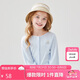 笛莎（DEESHA）童裝女童外套2024夏季甜美刺繡空調(diào)衫開衫外套 冰雪藍(lán) 130