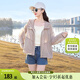 絲柏舍插肩袖外套2025春夏新款女時(shí)尚休閑風(fēng)連帽寬松短款上衣