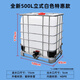 噸桶全新加厚塑料方桶1000L1噸ibc集裝桶500升化工桶儲水桶柴油桶 全新立式500L白色標準飛防打藥